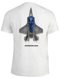 Jewish Jet Dri-Fit T-Shirt
