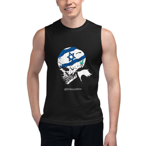 Israel Skeleton Muscle Tank